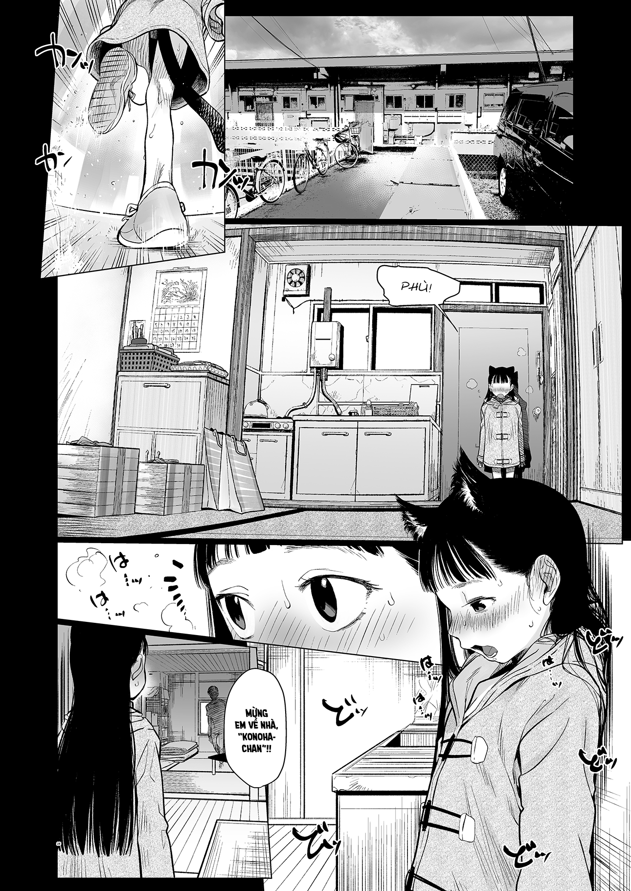 Đọc truyện hentai Em gái bé bỏng kế bên tôi~ - Chap 2: Sếch em gái tai mèo
