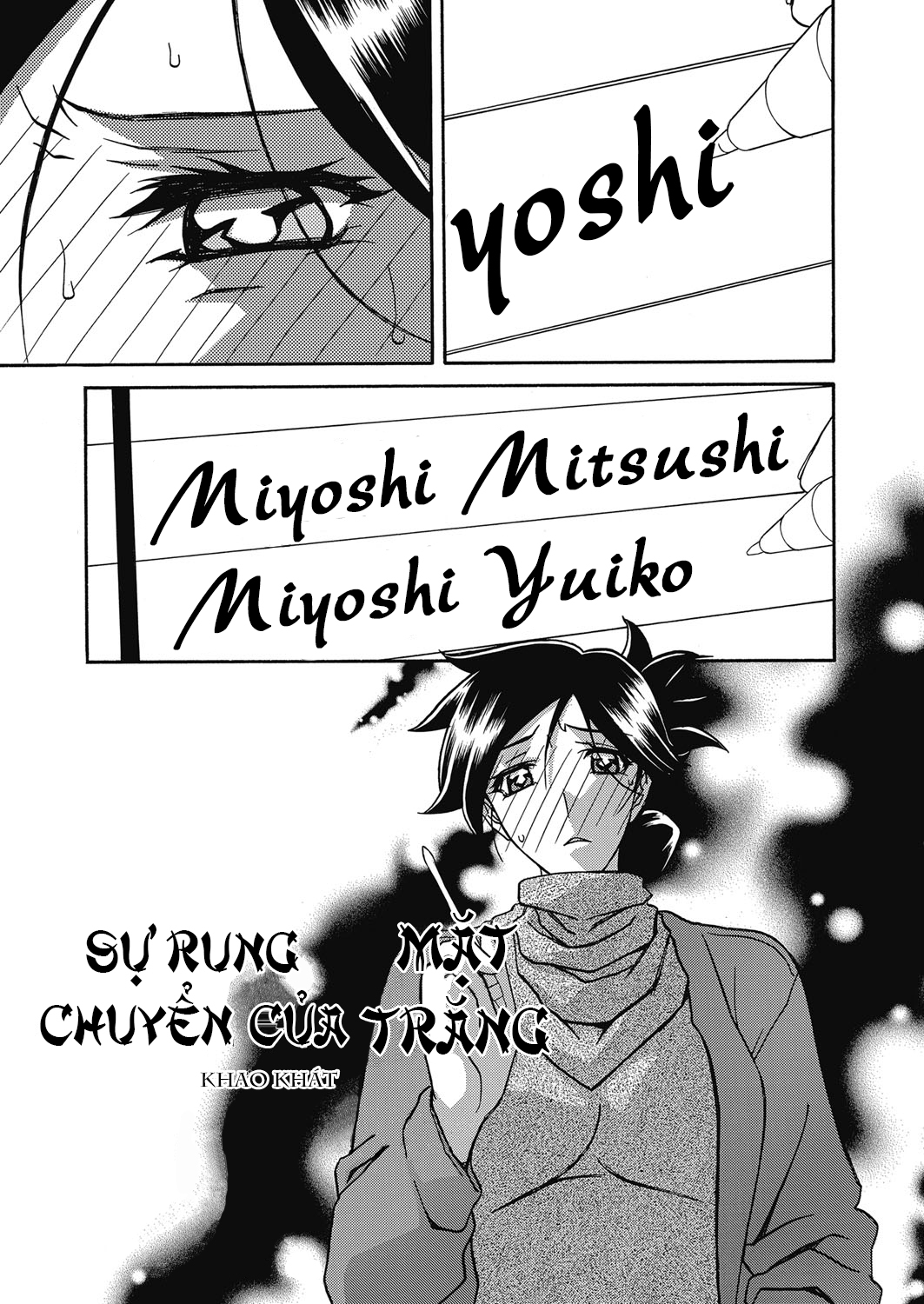 Đọc truyện hentai Sự rung chuyển của mặt trăng - Chap 14 - Khao khát