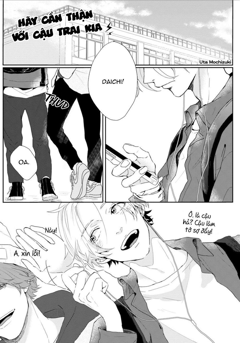Đọc truyện hentai Hãy cẩn thận với chàng trai kia!! - Chap 1