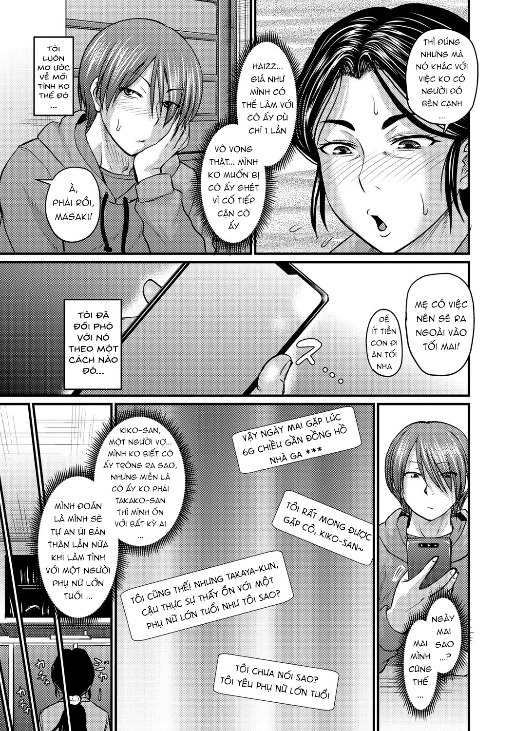 Đọc truyện hentai (Jirou) Hatsukoi Wa Jukusei Sasete - Oneshot