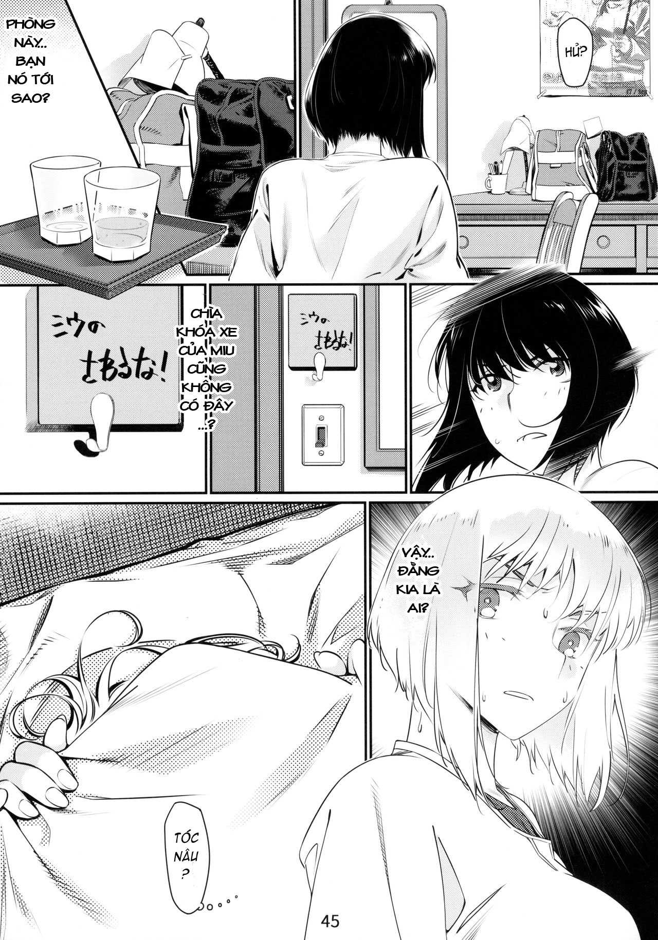 Đọc truyện hentai Otonano Omochiya (Hirokawa) - Chap 2