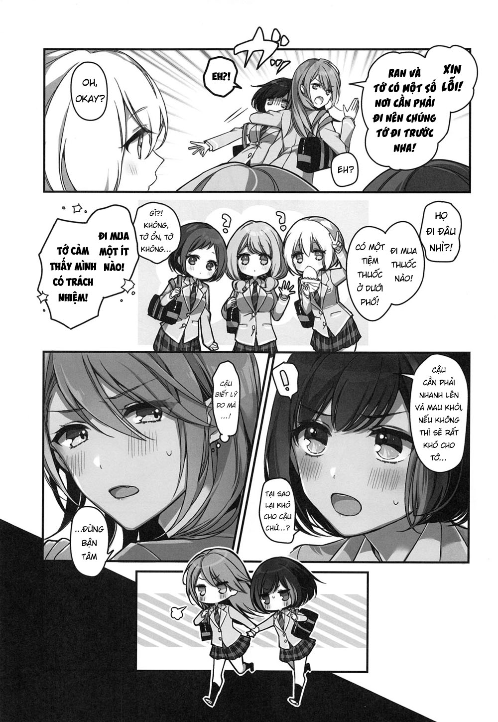 Đọc truyện hentai Okusuri Nureta Ne - Oneshot