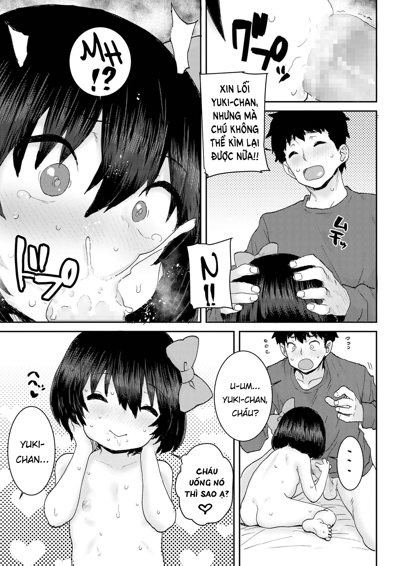 Đọc truyện hentai Yuki no Sei Vanilla Aji♥ - Oneshot