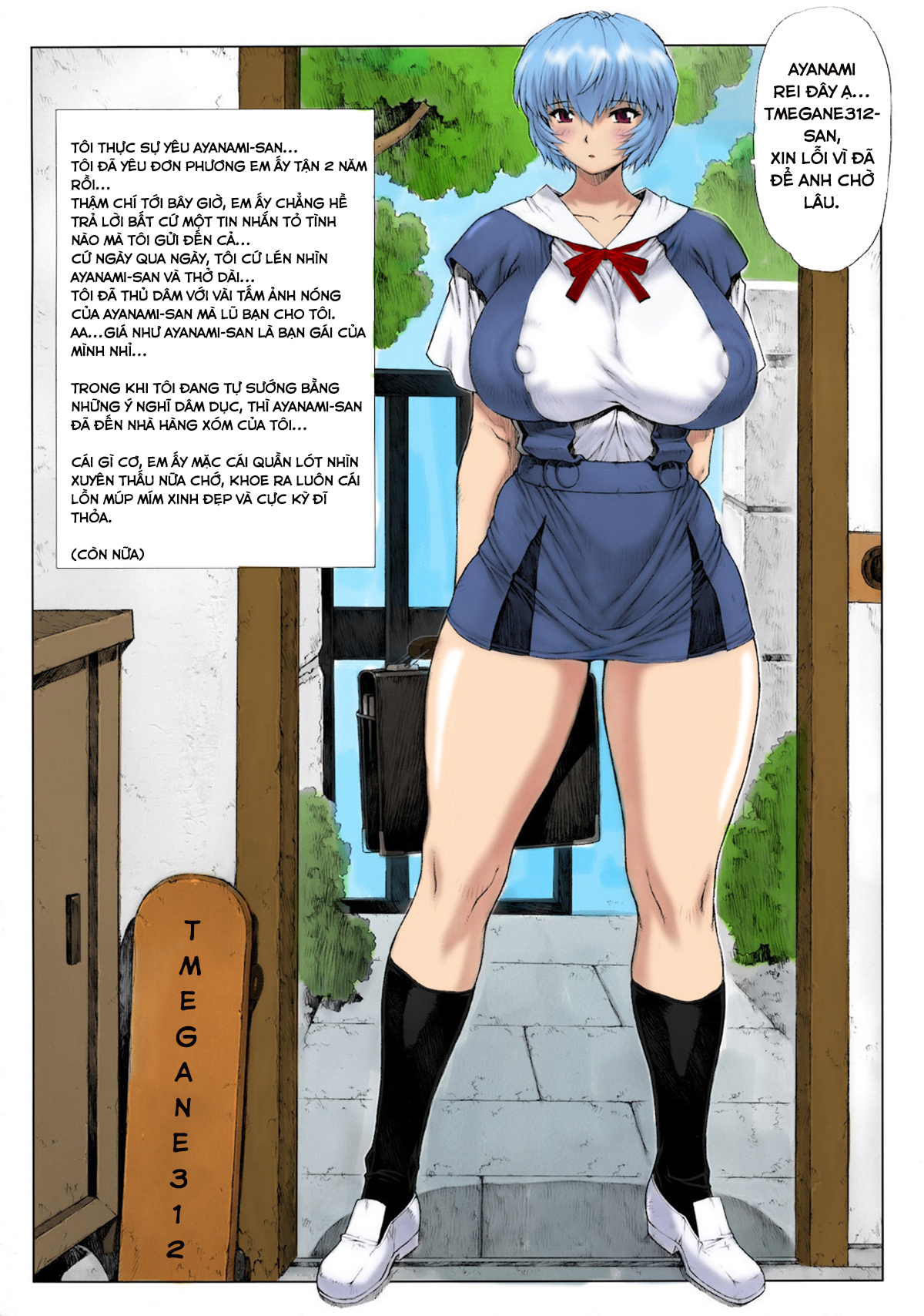Đọc truyện hentai Ayanami Dai - Chap 2: Bí mật được bật mí của Ayanami-chan cùng Tmegane312 (Có che + có màu)