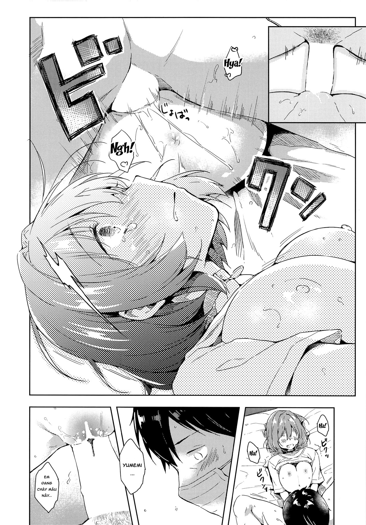 Đọc truyện hentai Riamu-chan's Sex Proof - Oneshot