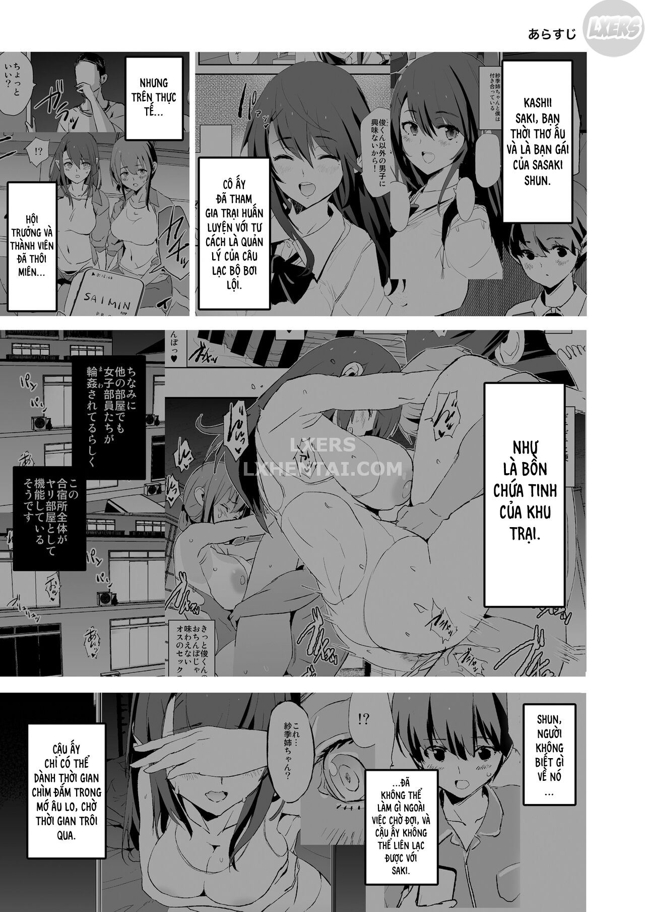 Đọc truyện hentai Cocksleeve Camp - Chap 2 - After The Daughter Mother Cocksleeve