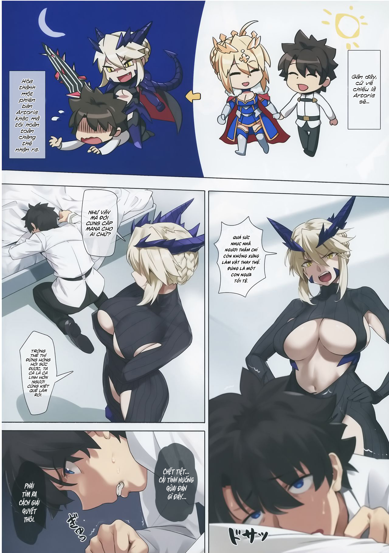 Đọc truyện hentai Nữ vương của màn đêm - Oneshot màu