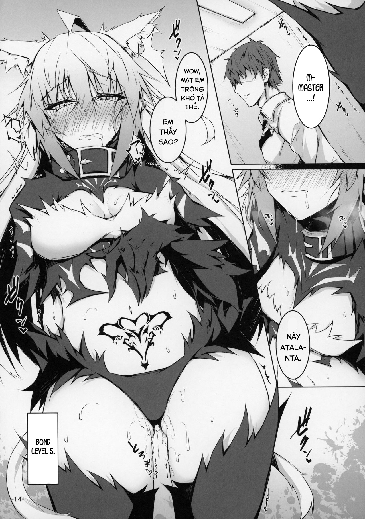 Đọc truyện hentai Uterus Bond Break -Kizuna no Akashi- - Oneshot