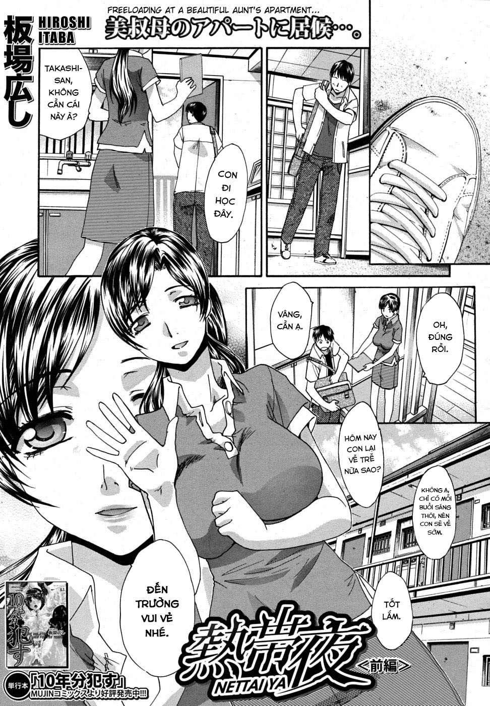 Đọc truyện hentai Mesu Oba Misao Arc plus Gaiden - Chap 1