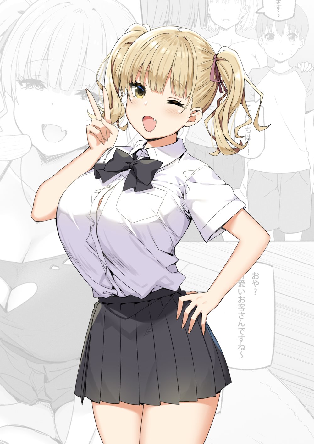 Đọc truyện hentai Thợ săn shota - Part 3.1