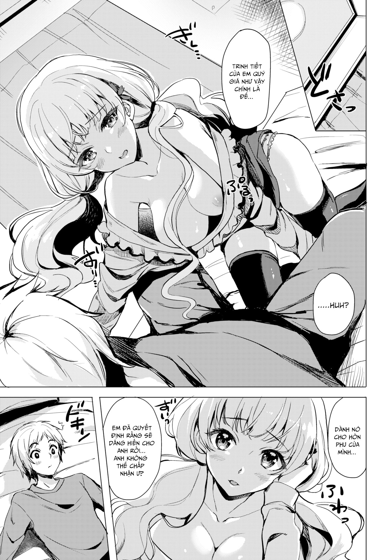 Đọc truyện hentai Uninvited Lady - Oneshot