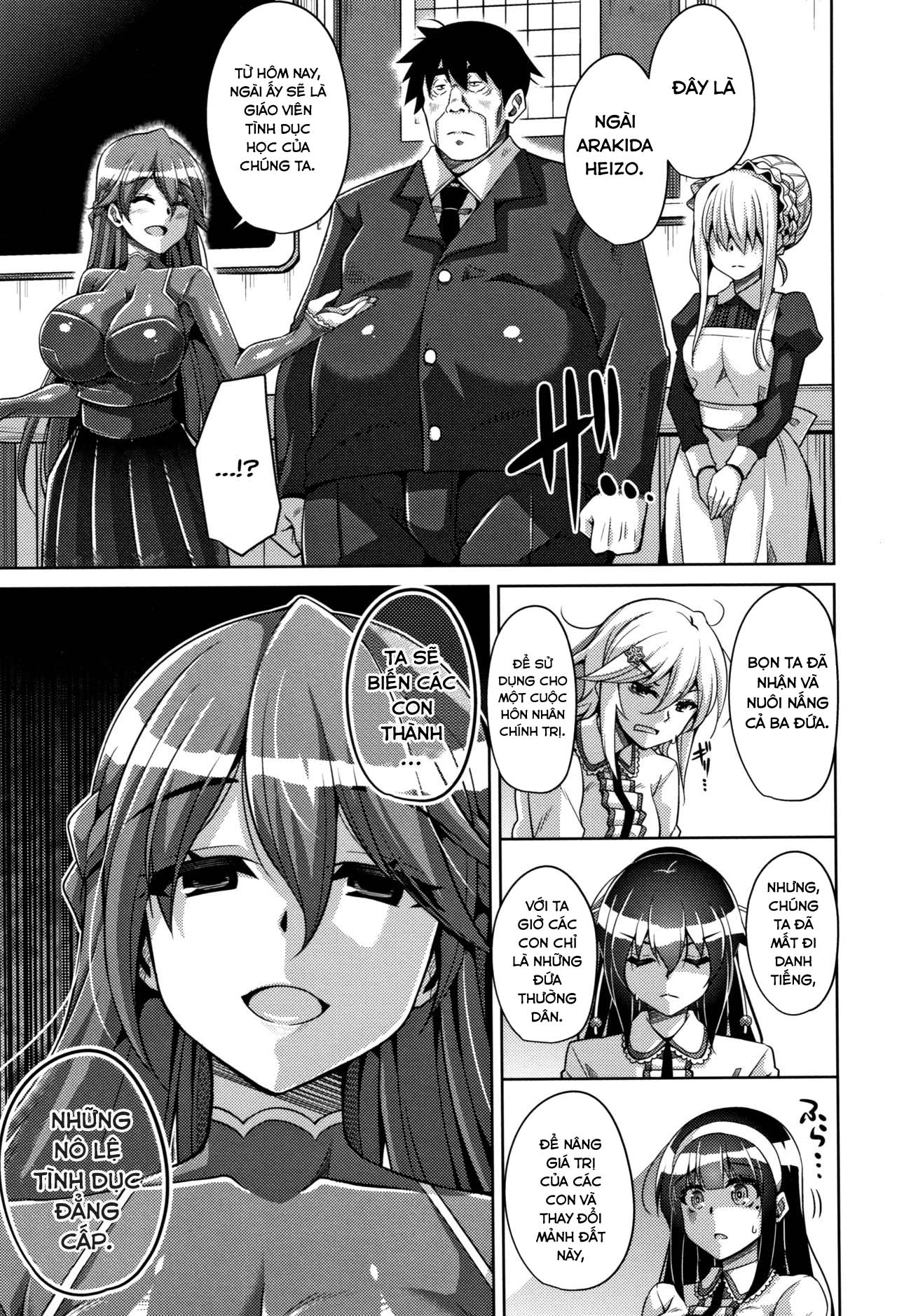 Đọc truyện hentai Những bông hoa dâm đãng của Hakoniwa - Chap 1