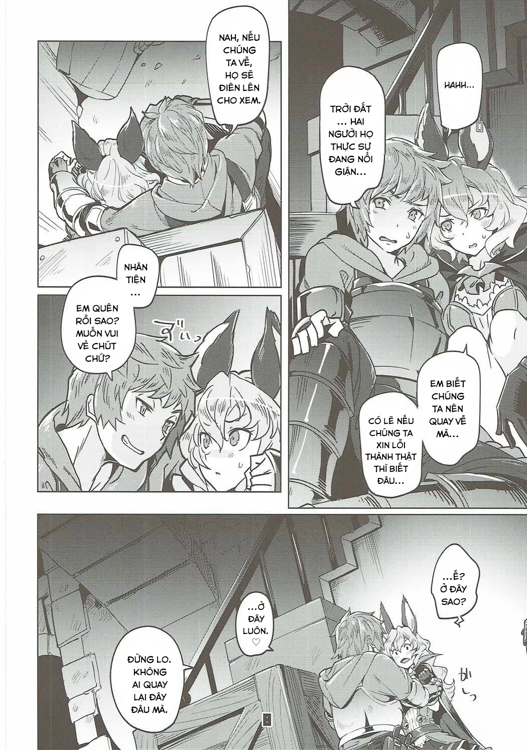 Đọc truyện hentai Ferry-chan ga Chucchu Shitekuru Hon - Oneshot