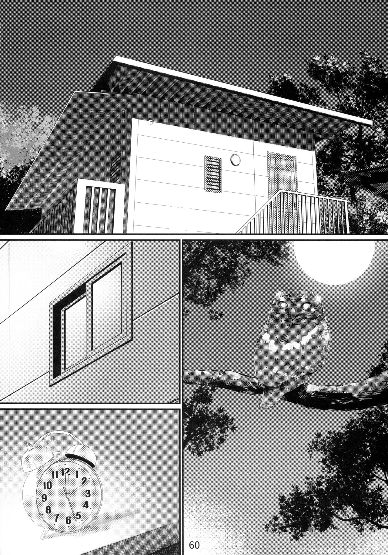 Đọc truyện hentai Otonano Omochiya (Hirokawa) - Chap 3