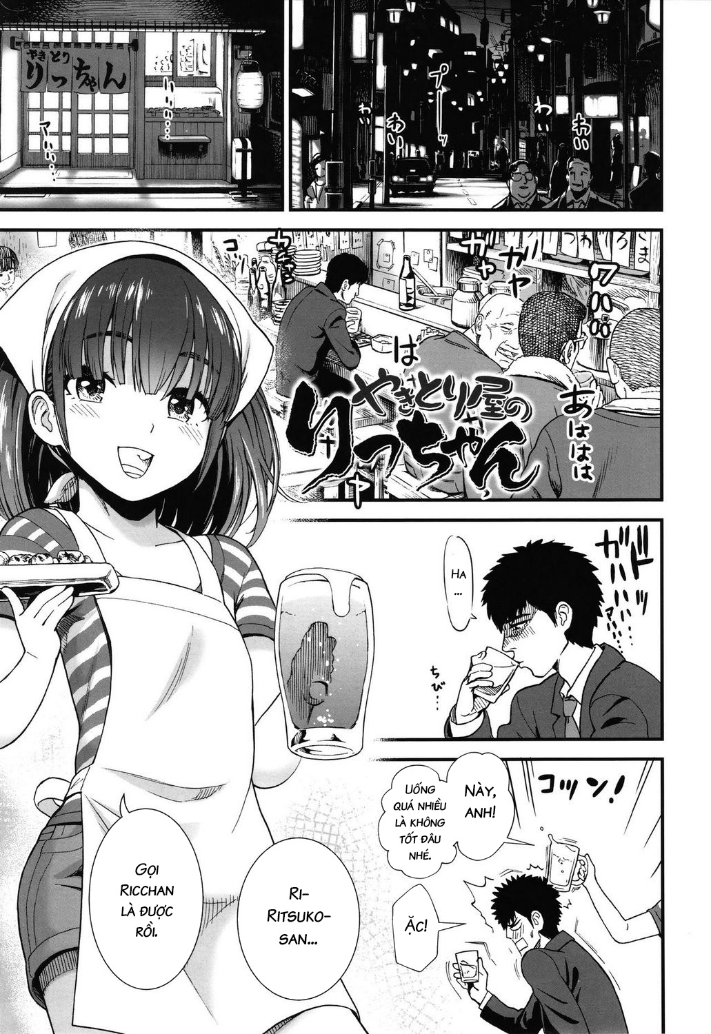 Đọc truyện hentai Yakitoriya no Ricchan - Oneshot