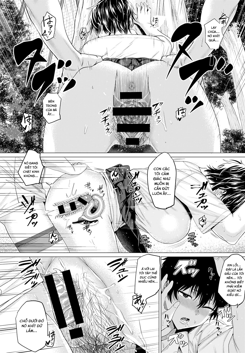 Đọc truyện hentai Gian to Baba - Oneshot