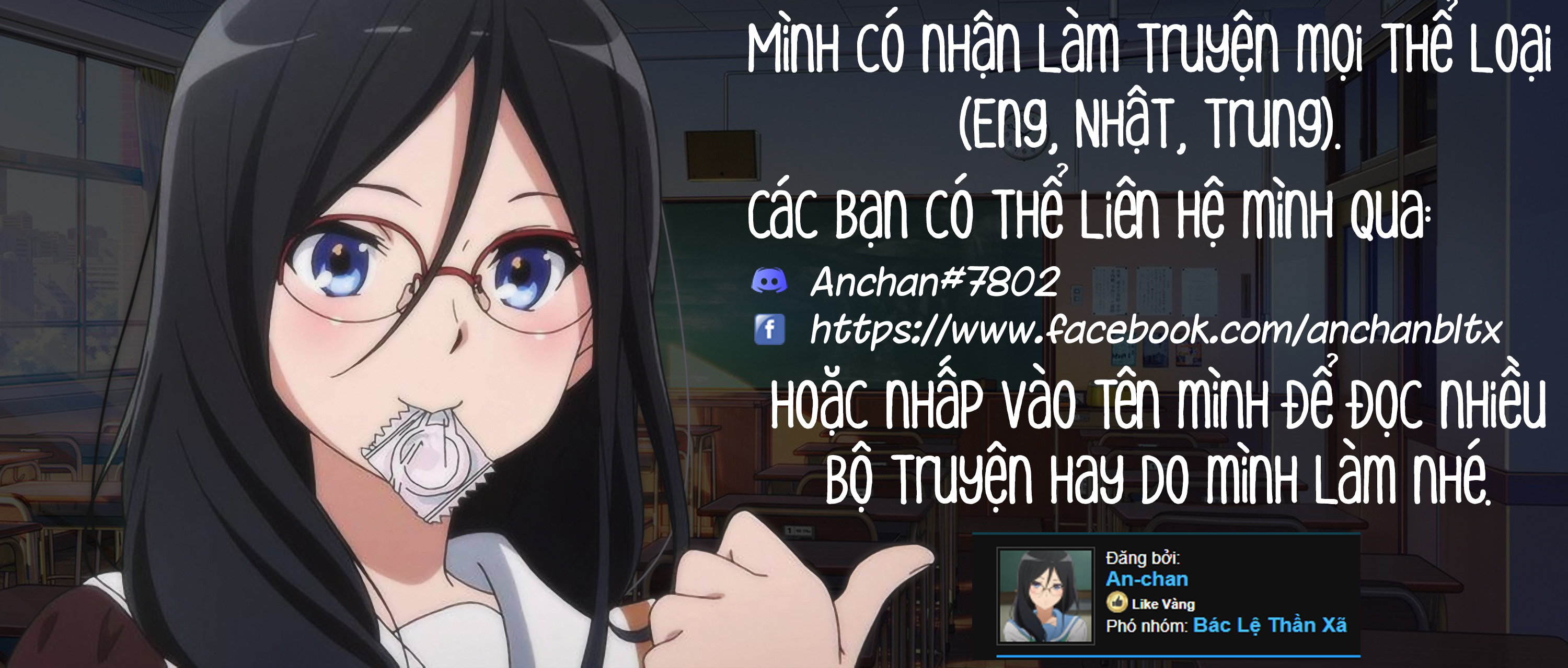 Đọc truyện hentai Maid Kyouiku - Chap 2 [Không che]
