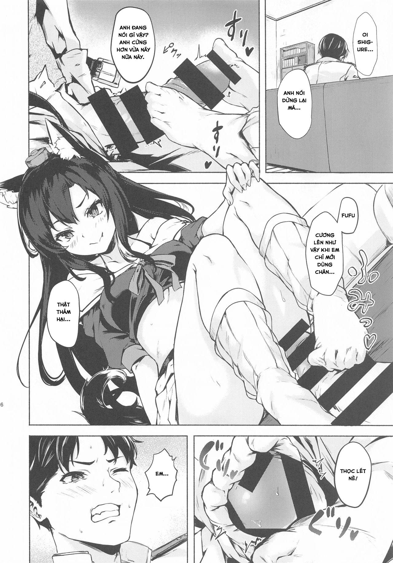 Đọc truyện hentai Baka Shikikan no Osewa (Azur Lane) - Oneshot