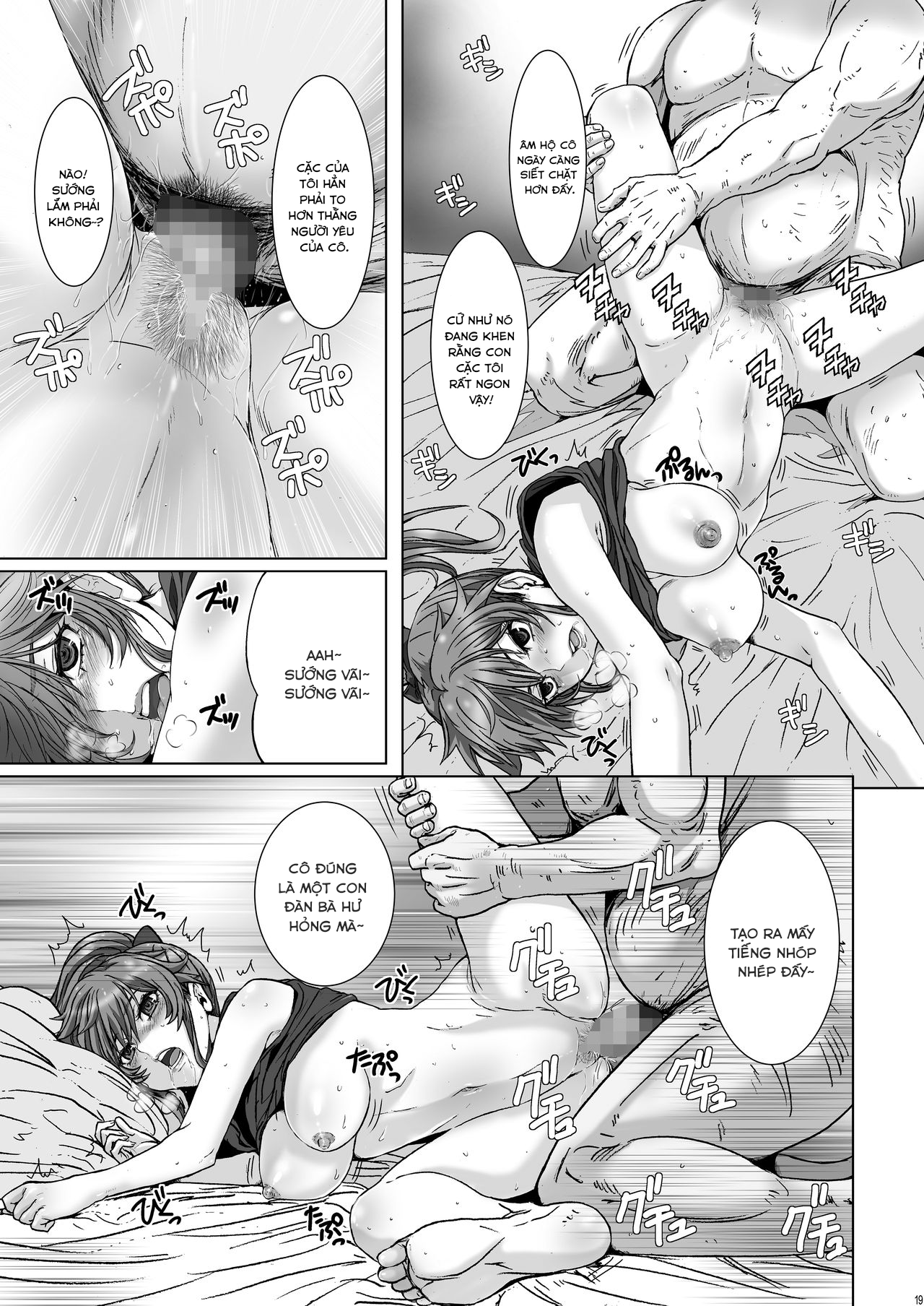 Đọc truyện hentai Kuso Haradatsu Tonari no Yariman Yankee o Saiminjutsu de Saikoukyuu Onaho ni Suru - Oneshot