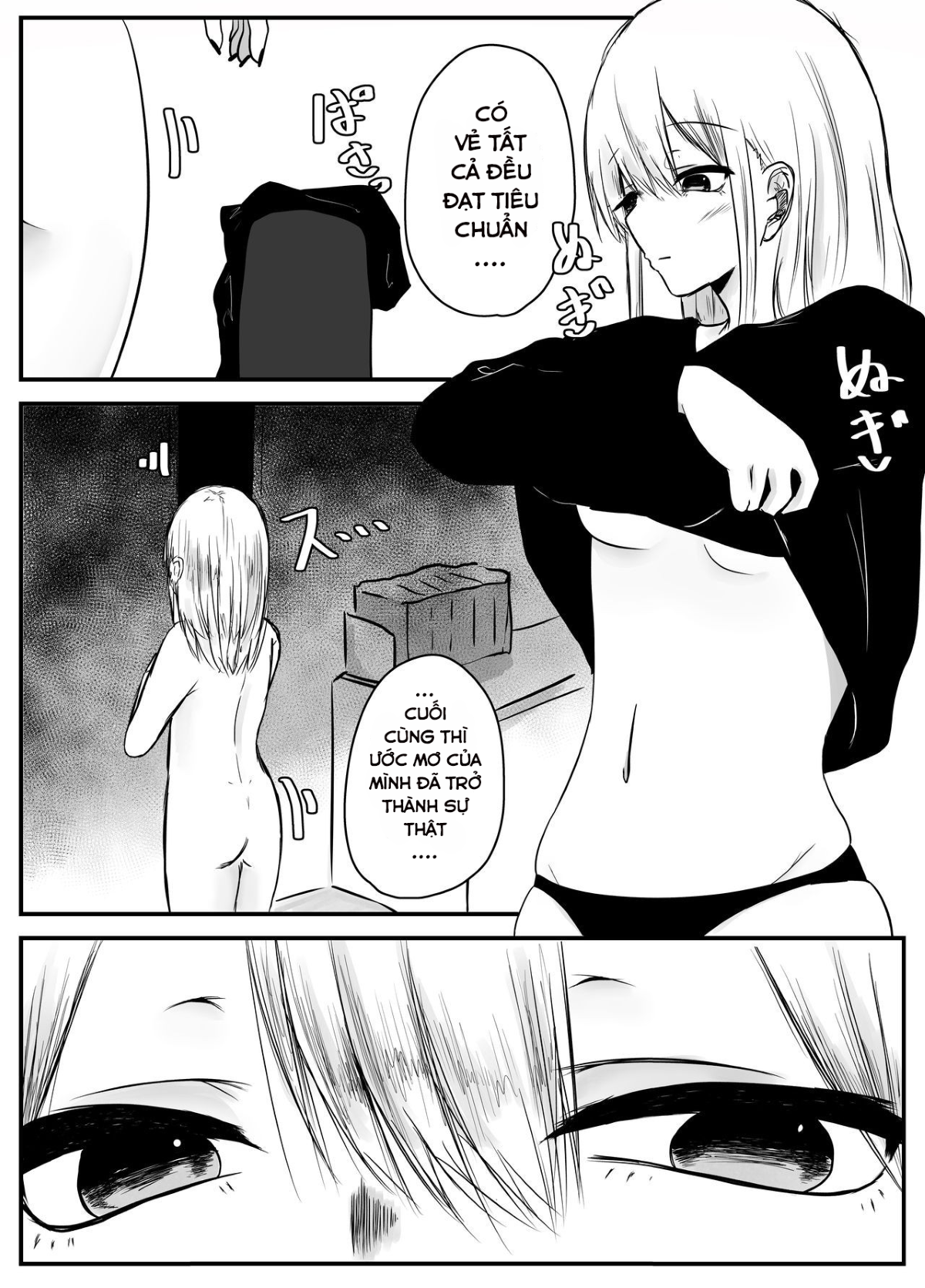 Đọc truyện hentai Mushi Ai - Oneshot