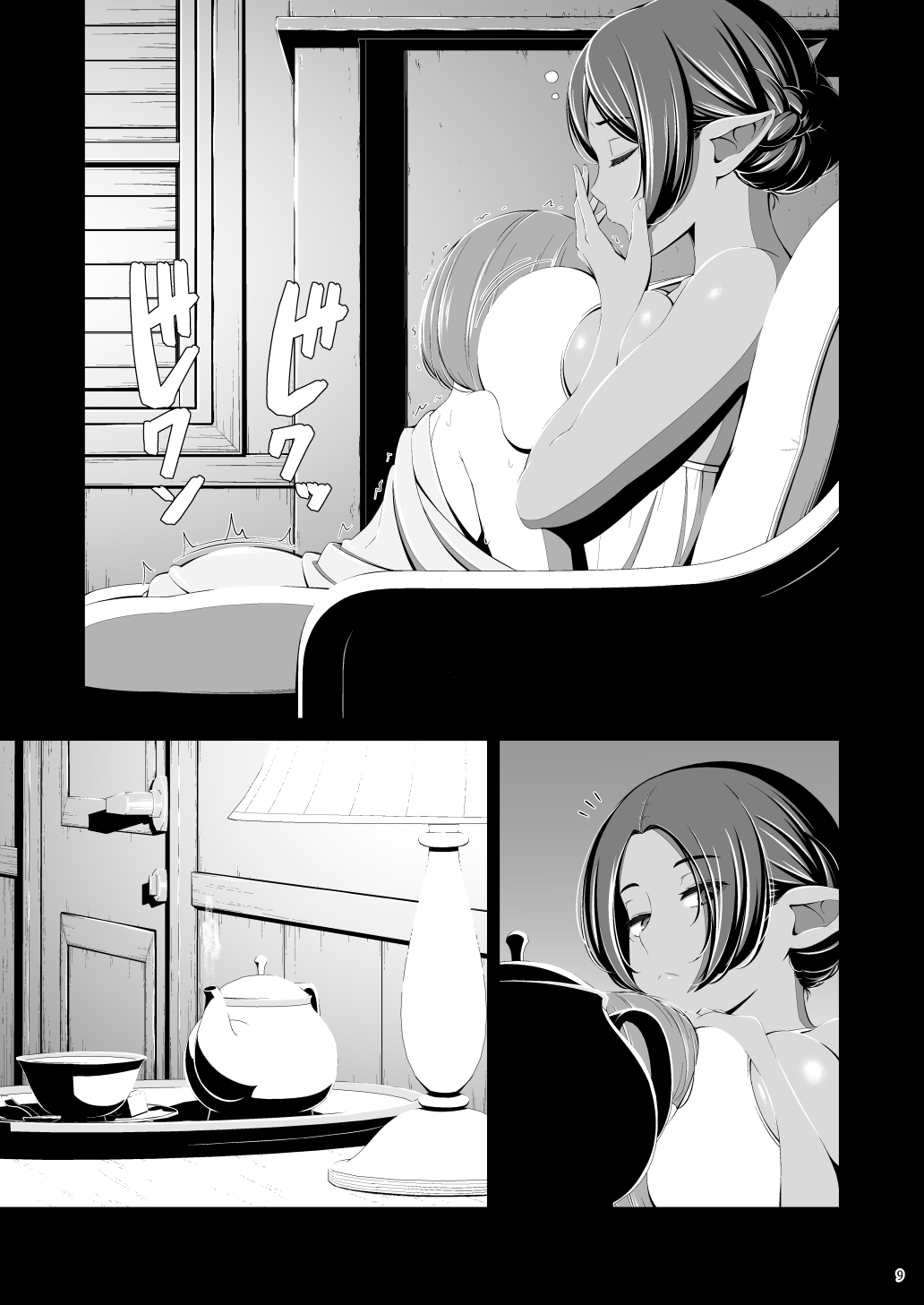 Đọc truyện hentai Shasei Gyoumu Deshiiri Koukan Jouken - Oneshot