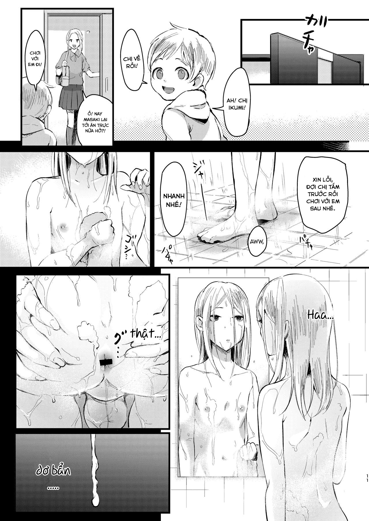 Đọc truyện hentai Ani Itoko wa Yasashii Kanojo - Oneshot