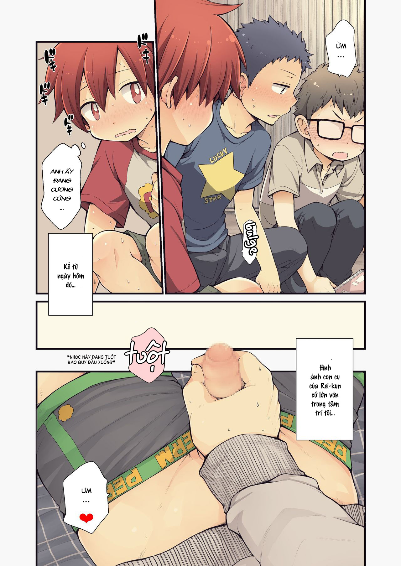 Đọc truyện hentai With My Childhood Friend - Chap 1.1