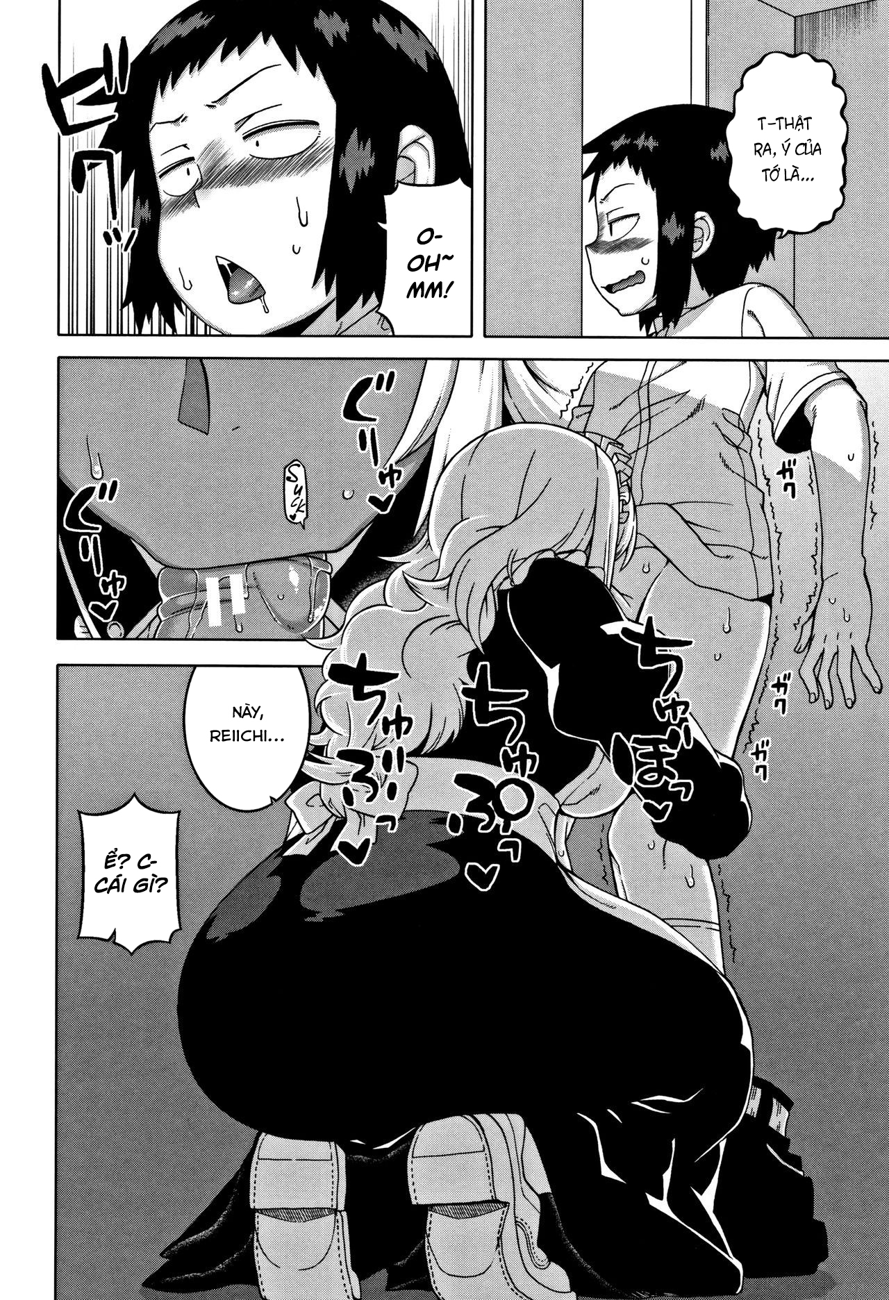Đọc truyện hentai Chịch mẹ thằng bạn thân - Ngoại Truyện 1