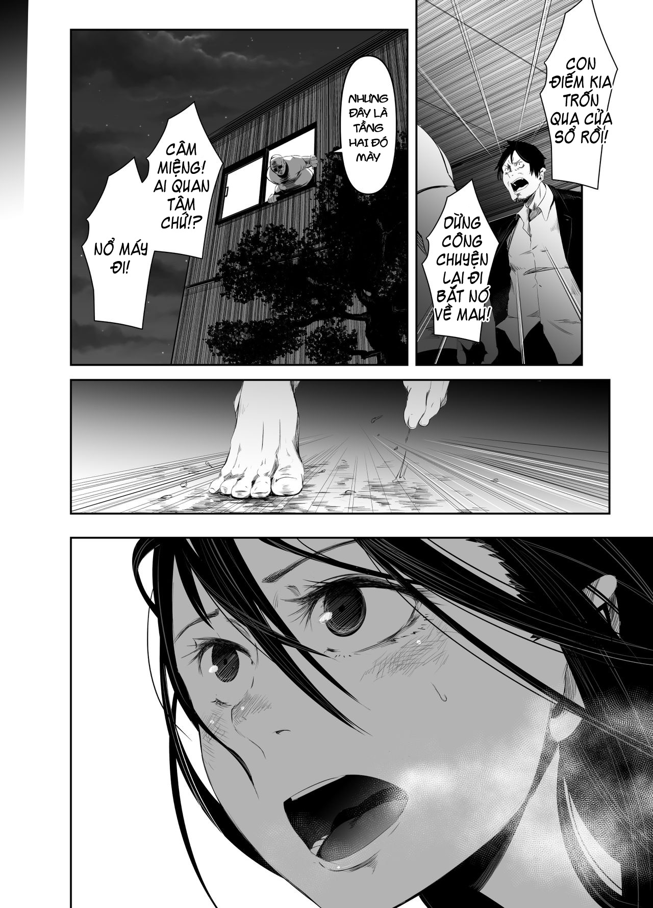 Đọc truyện hentai Aoi Kemuri - Gekan