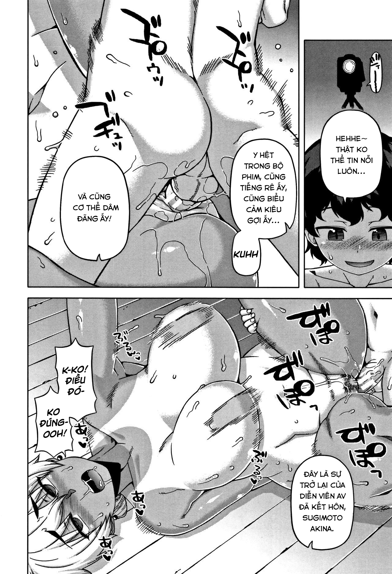 Đọc truyện hentai Chịch mẹ thằng bạn thân - Chap 1: Mặt thứ 3