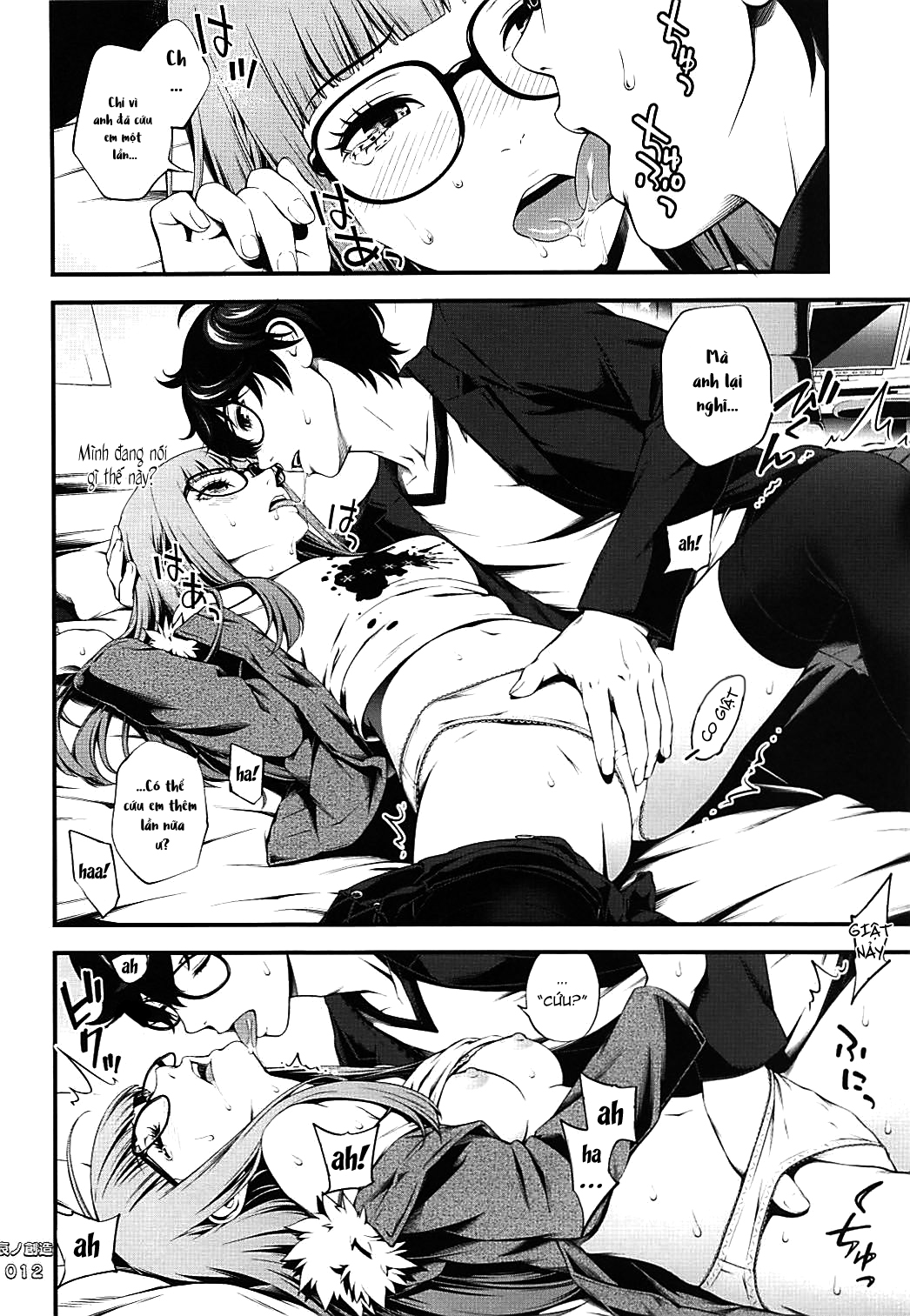 Đọc truyện hentai Tạo vật của Bi thương - Oneshot