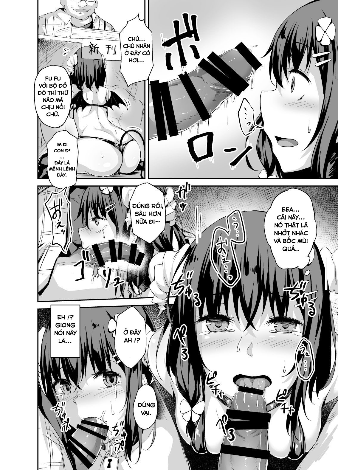 Đọc truyện hentai Ochiba Nikki Another Page - Chap 1