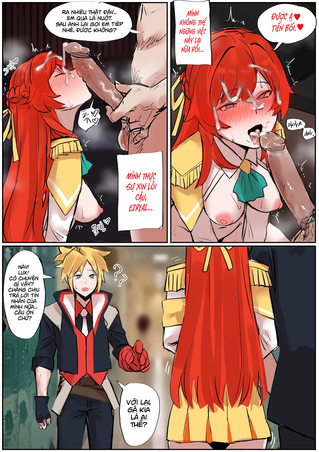 Đọc truyện hentai Tâm sự của Lux - Oneshot cheating