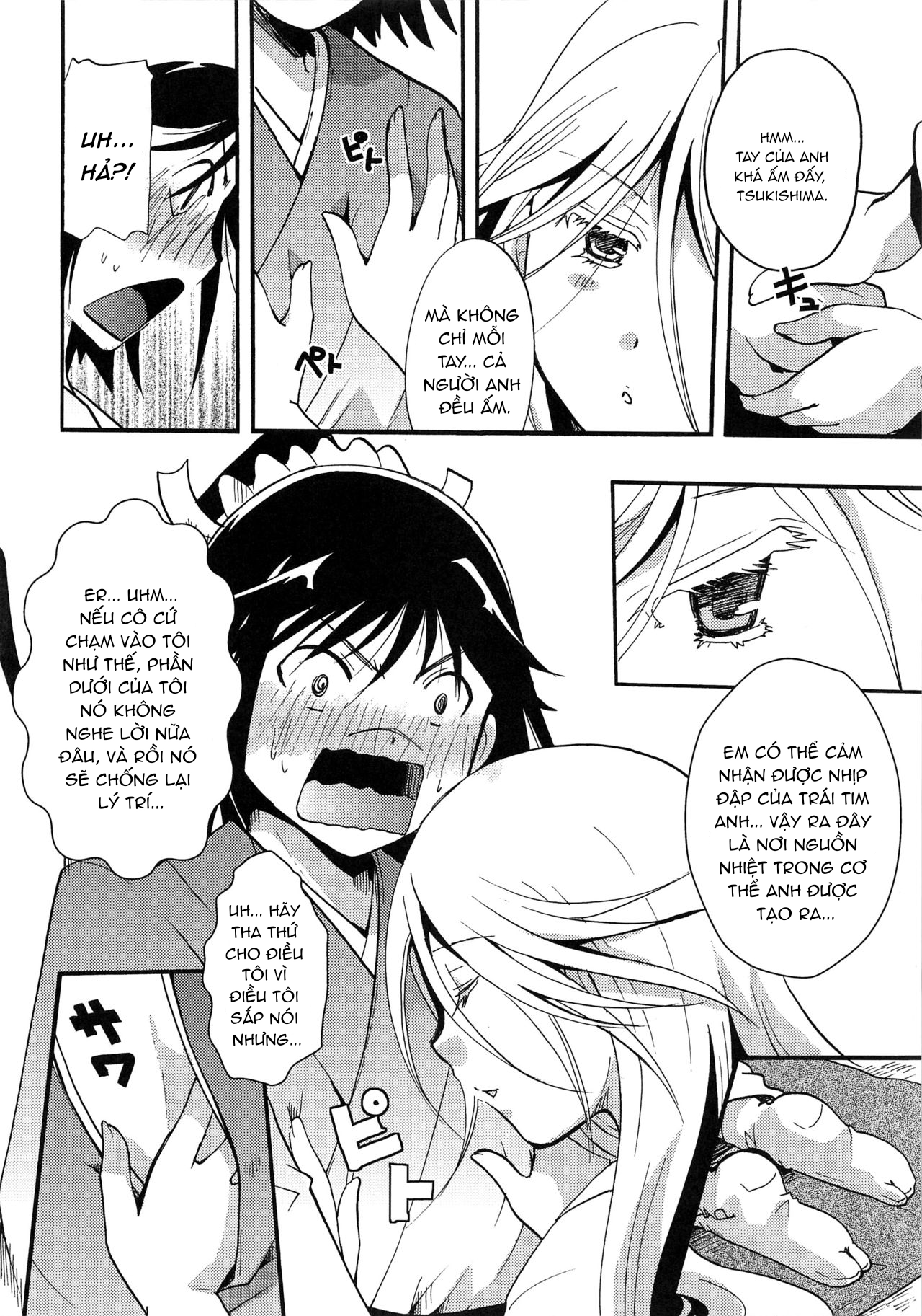 Đọc truyện hentai Mushibugyou-sama-chan no Muchi ni Seiteki ni Tsukekomu Hon - Chap 1