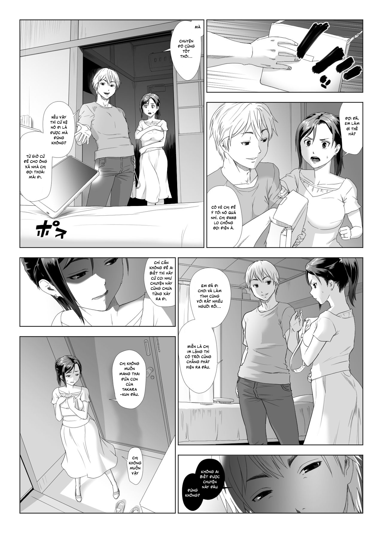 Đọc truyện hentai Taninbou ni Aegu Tsuma - Chap 2