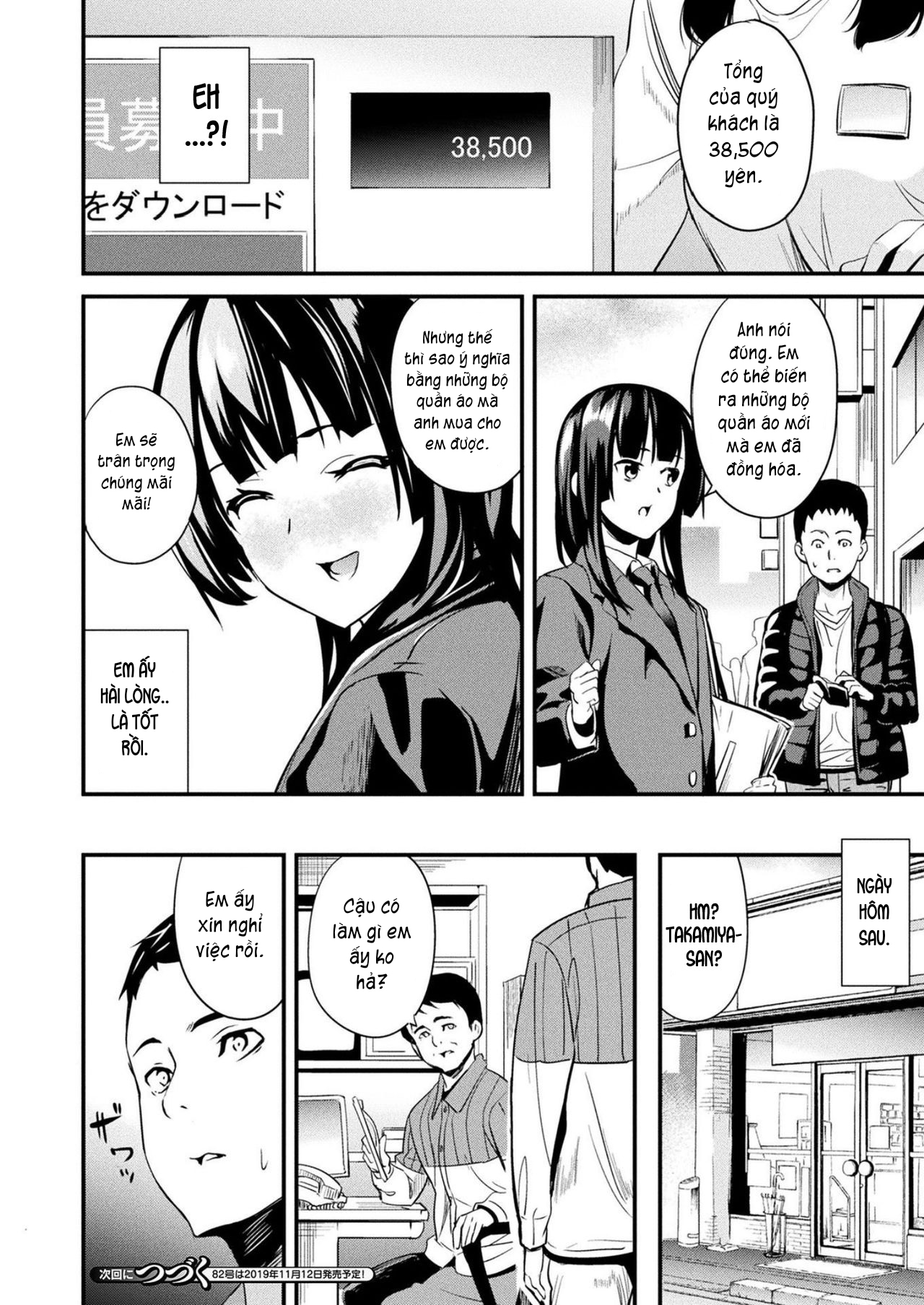 Đọc truyện hentai Sống cùng bé Slime. - Chap 7: 1 buổi hẹn hò.