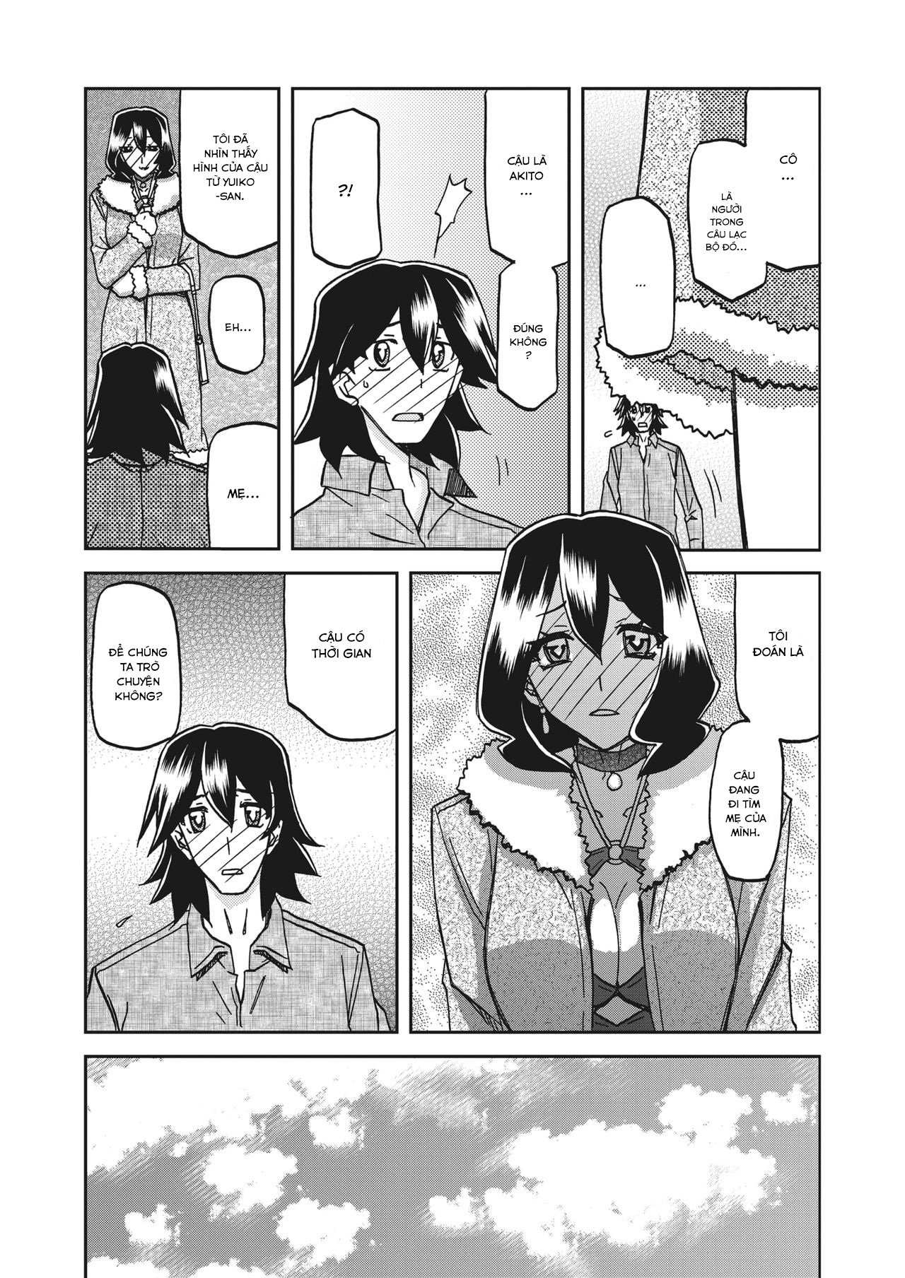 Đọc truyện hentai Sự rung chuyển của mặt trăng - Chap 26 - Ẩn dấu