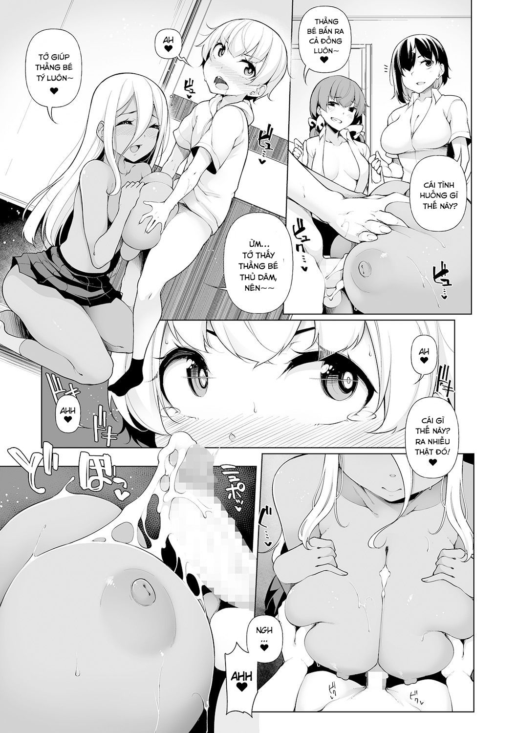 Đọc truyện hentai Zenbu Gal na Nee-chan no Sei - Chap 2