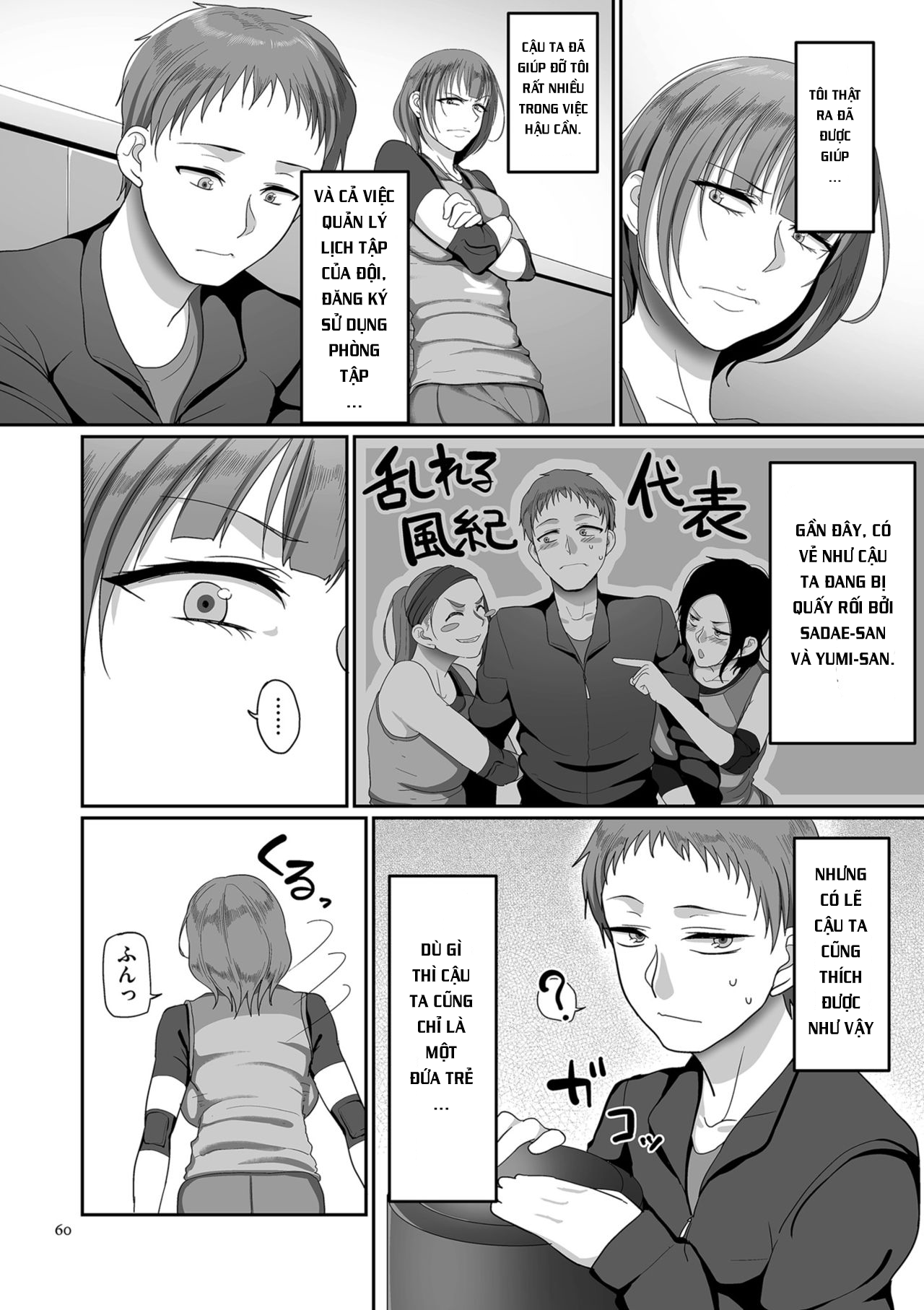 Đọc truyện hentai ĐỘI BÓNG CHUYỀN DÂM DỤC - Chap 3