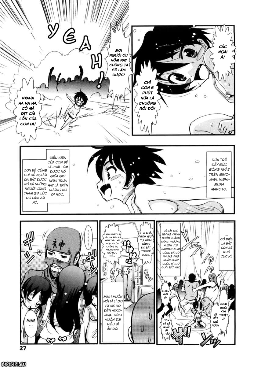 Đọc truyện hentai Sho-Chu-Rock 2 Chap 2