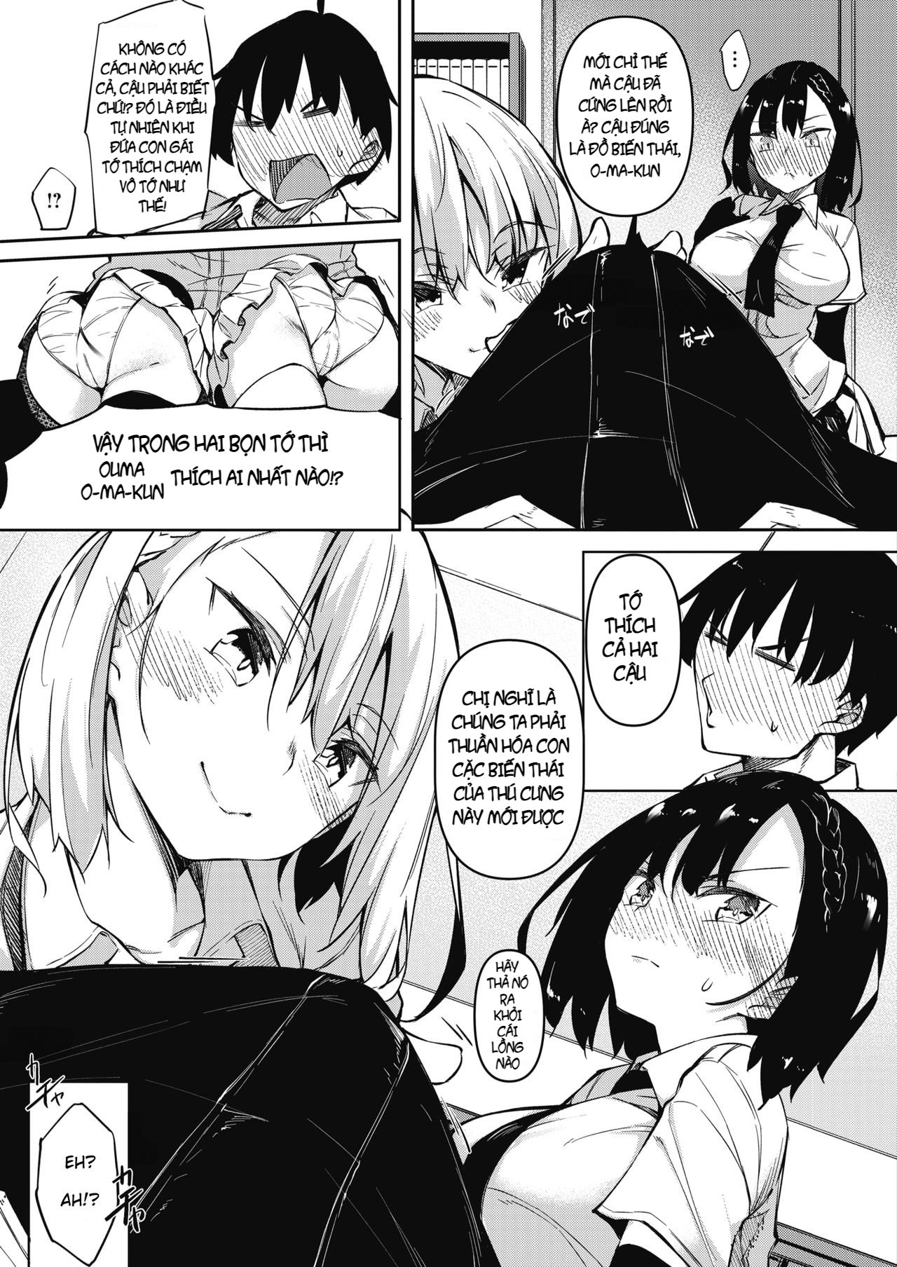 Đọc truyện hentai Succubutic - Chap 1