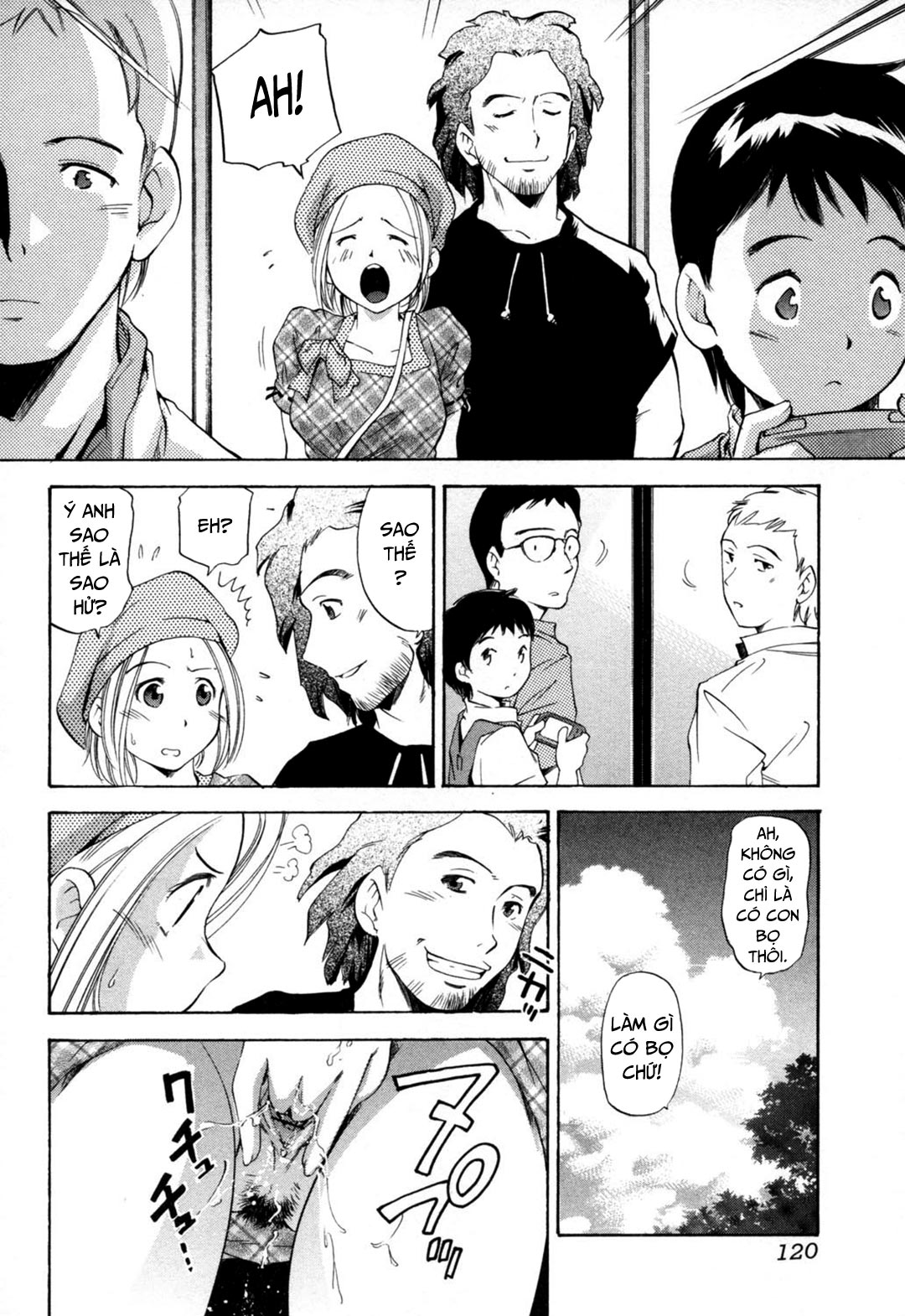 Đọc truyện hentai Midara na Haha Shishunki na Boku - Chap 8 - Chỉ một chút kích thích