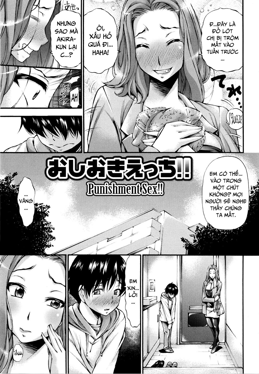 Đọc truyện hentai Houkei Nama Ijiri + Bonus Leaflet - Chap 2 - Hình phạt tội trộm đồ lót