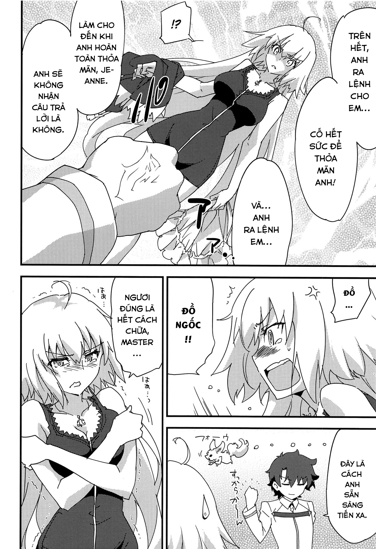 Đọc truyện hentai Hầu gái Jeanne, phục vụ nào! - Oneshot