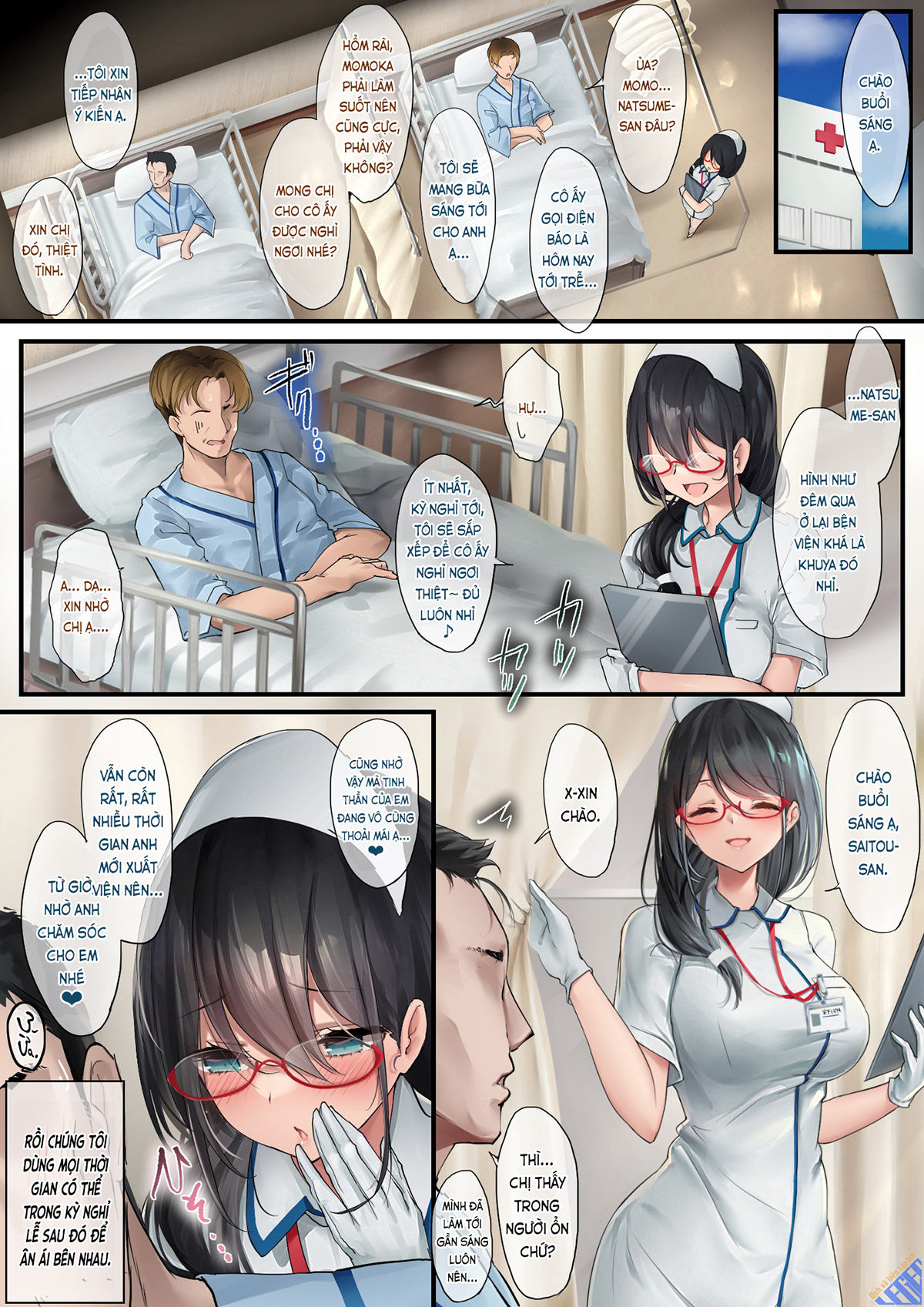 Đọc truyện hentai Điều dưỡng tươi đẹp (nguyên tác) - Chap 1