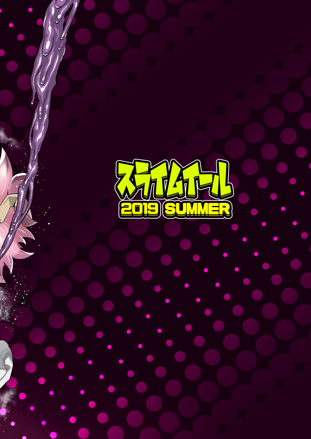 Đọc truyện hentai Boku to Nottori Villain Nakademia - Chương 2