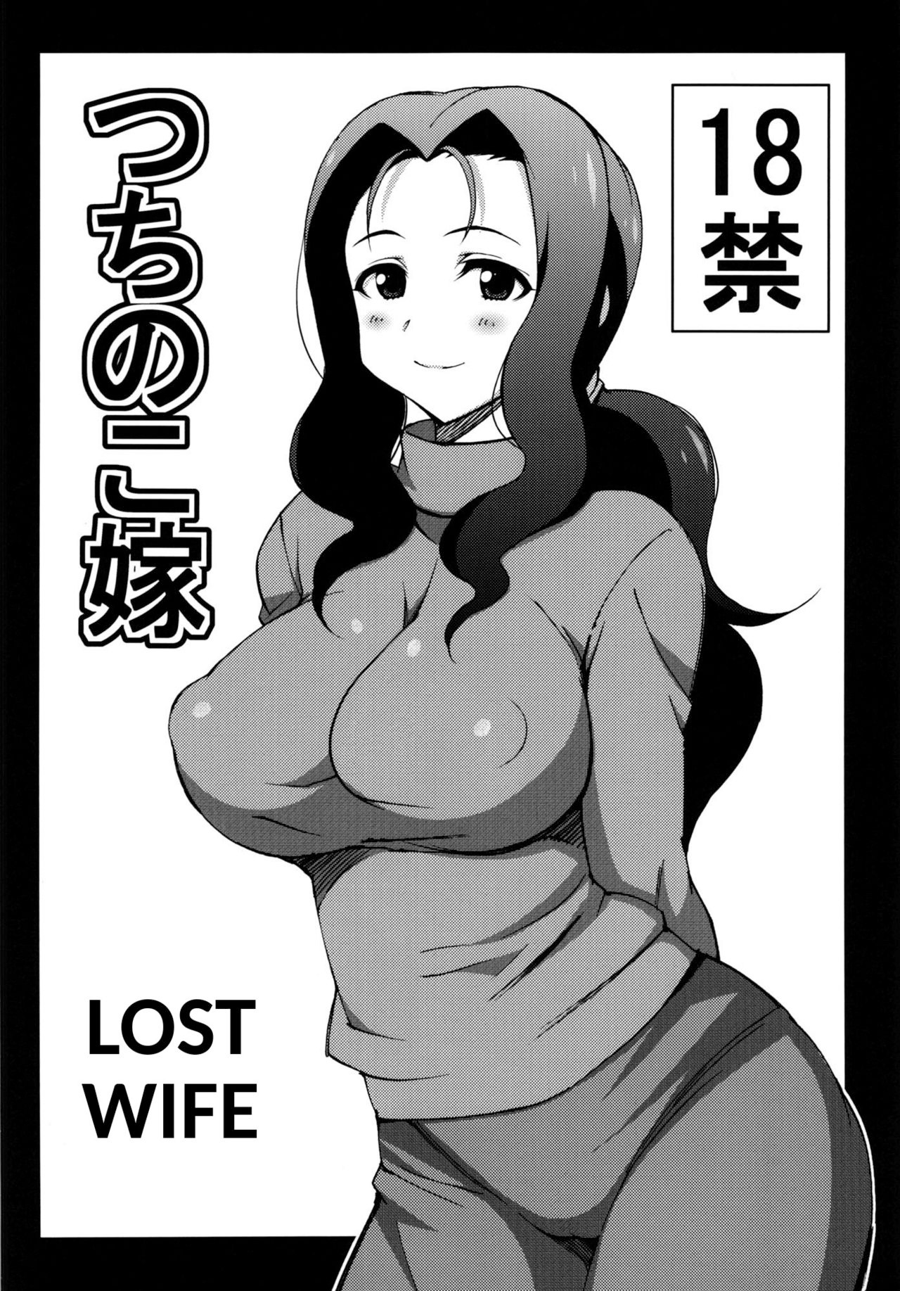 Đọc truyện hentai The Lost Wife - Oneshot