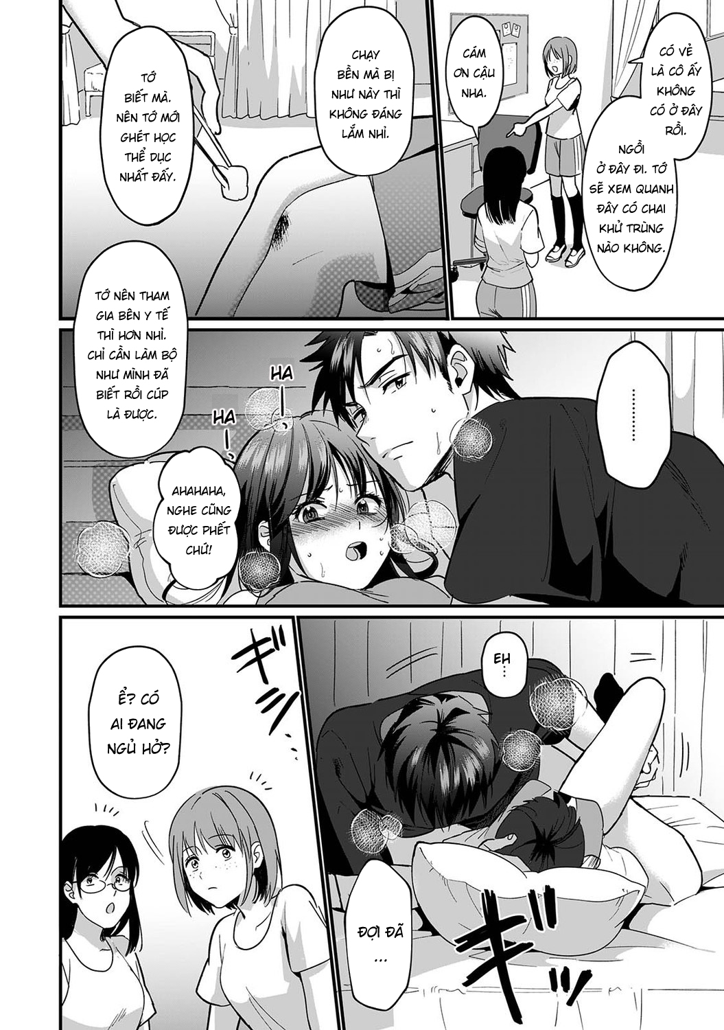 Đọc truyện hentai Chẳng phải gu nhưng ~Cơ thể tôi và bà chị khó ở hoàn toàn hợp nhau~ - Ch. 6