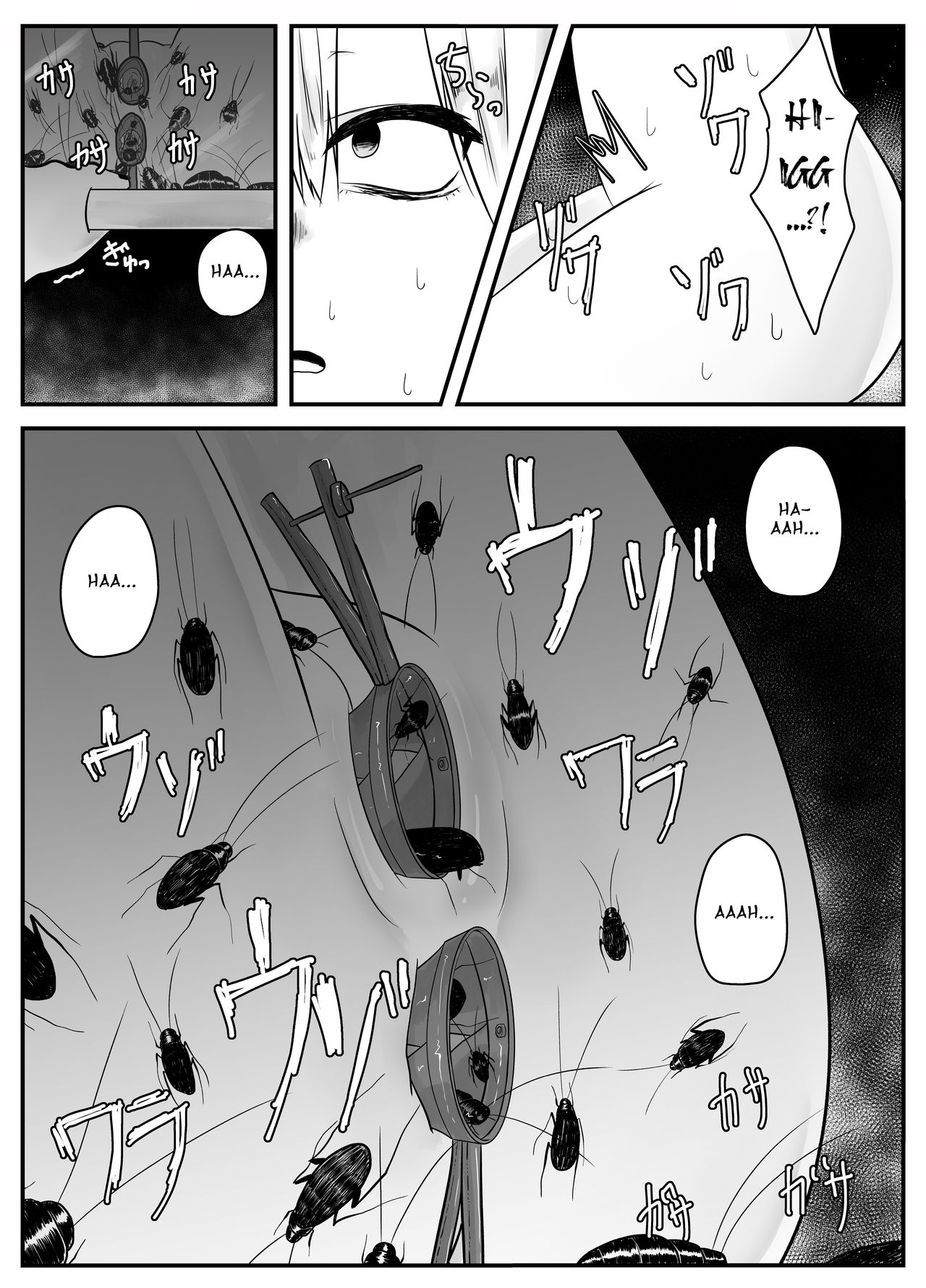 Đọc truyện hentai Mushi Ai - Oneshot
