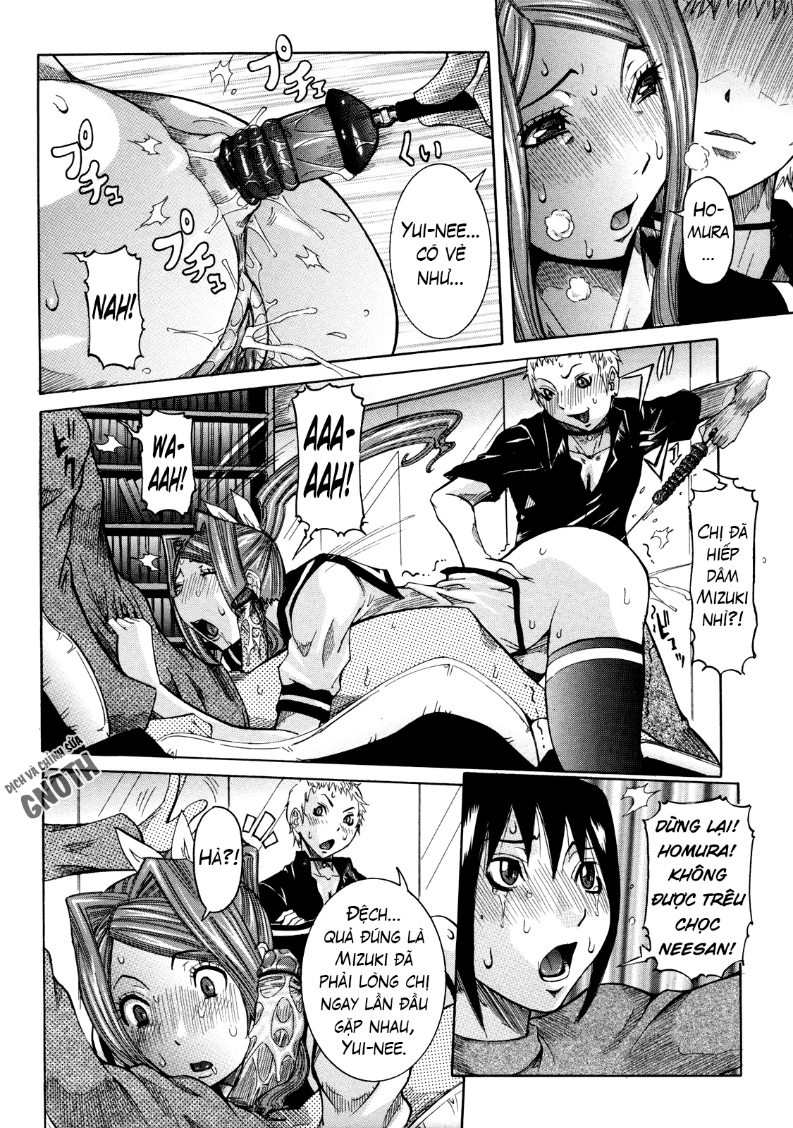 Đọc truyện hentai Nenchaku Taishitsu - Chap 3 - Cặp song sinh và tôi (2)
